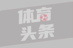 热身赛-青岛西海岸俱乐部4-1击败成都蓉城，戴维森梅开二度
